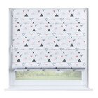 Дождь из треугольников